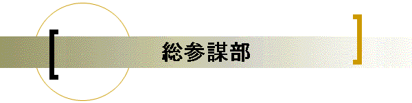 Qd